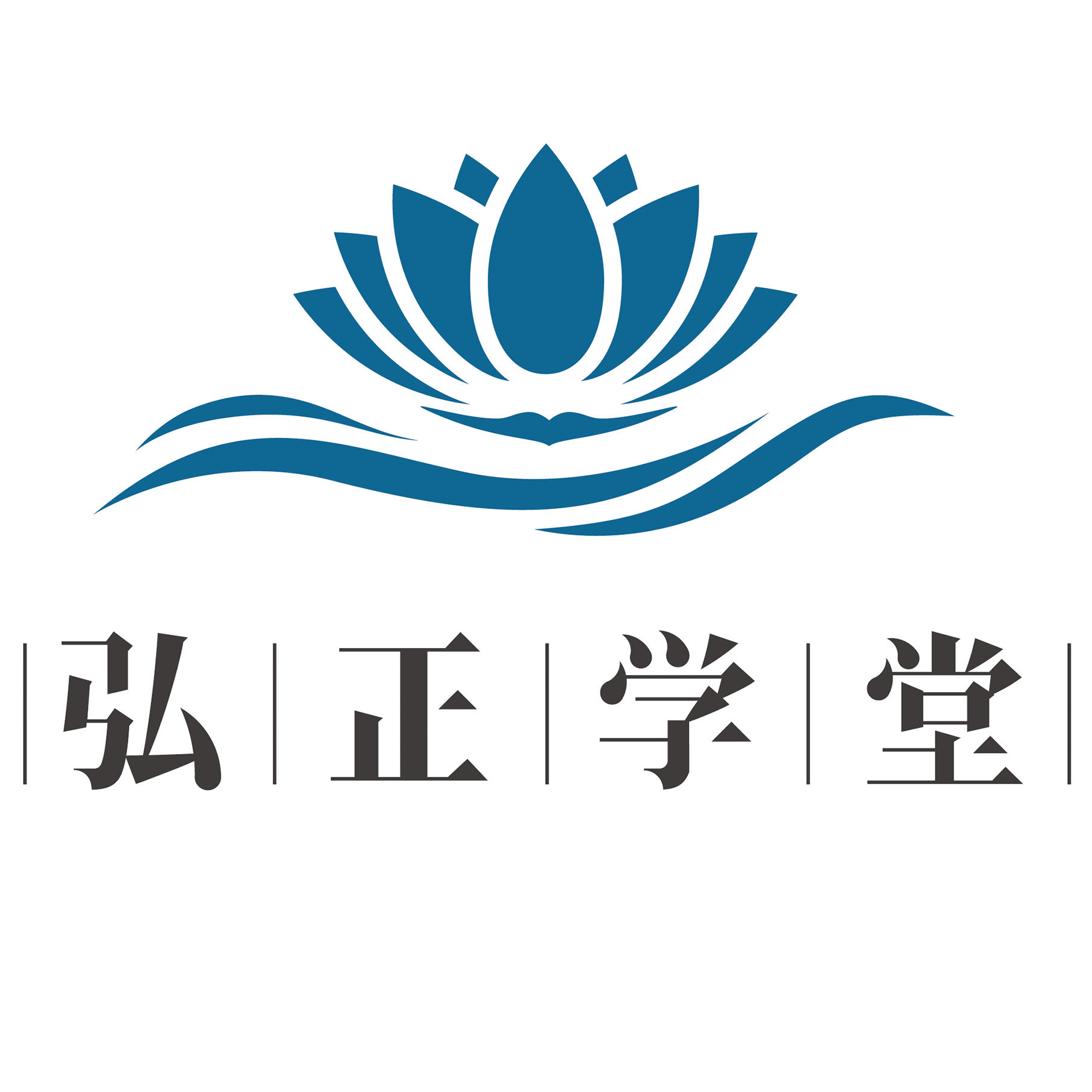 君子堂，传统文化的精神殿堂-第3张图片