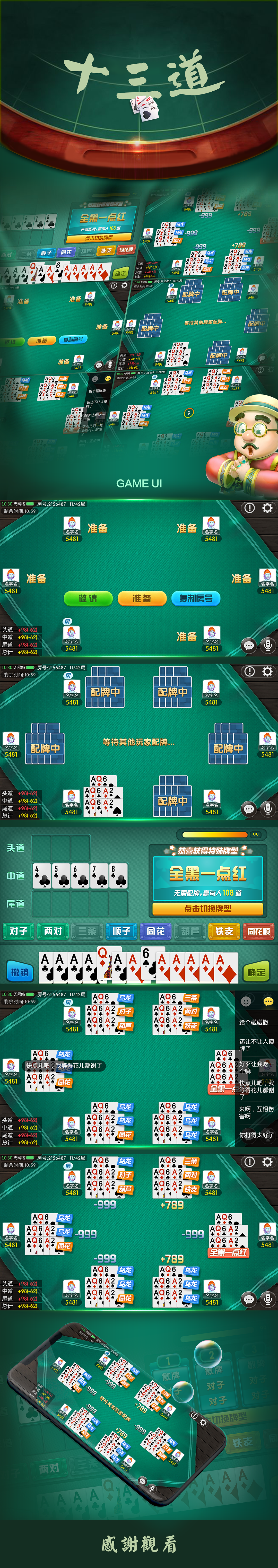 免费做运动视频扑克视频程免费运动与扑克视频，健康与娱乐的双重享受