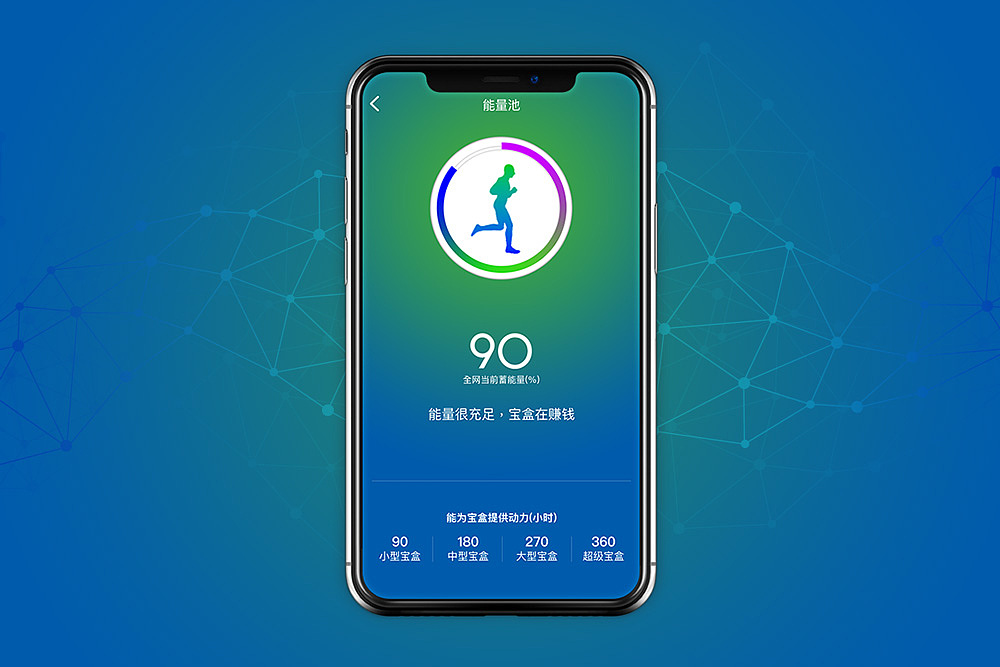 拔萝卜软件APP，软件开发大全
