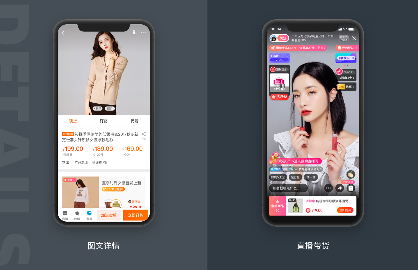 国精产品1688在线网址国精产品1688在线的丰富选择与独特魅力