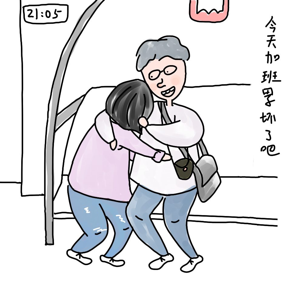 探索男男车图素材的背后故事与文化-第3张图片