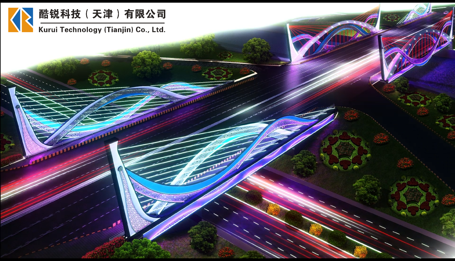 activatorActivator，科技与生活的桥梁