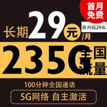日韩一卡二卡三卡四卡无卡免费视频电影日韩无人区码卡二卡1卡2卡网站的相关探讨