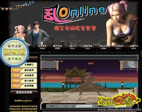 探讨网络色情内容对社会的负面影响——以性一交一乱一美A片裸体为例-第2张图片