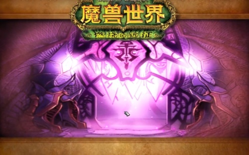 沙塔尔天空卫队声望快速提升攻略-第1张图片