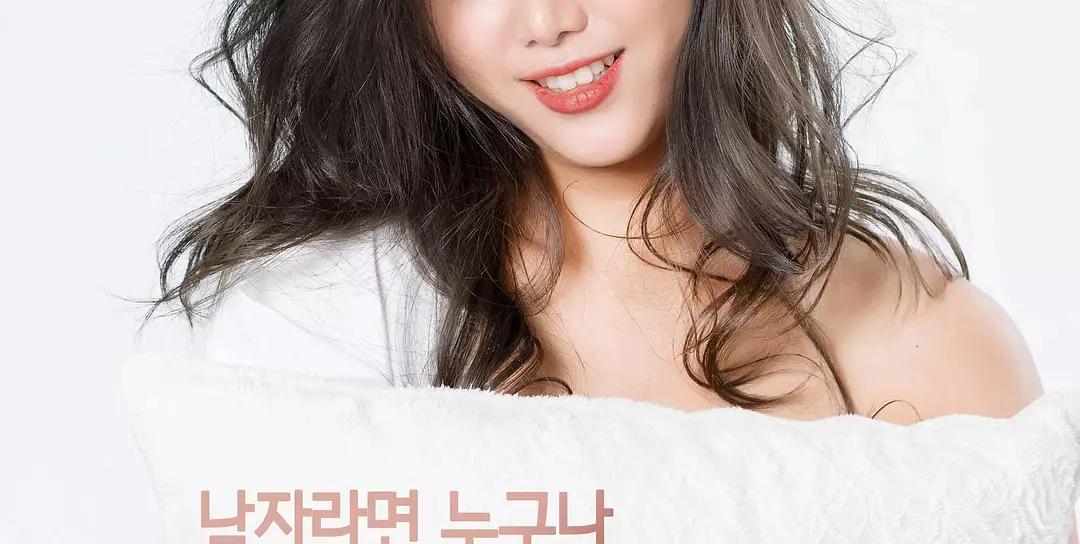 女性一晚上3次纵欲导致不孕性爱与伦理的界限探讨-第3张图片