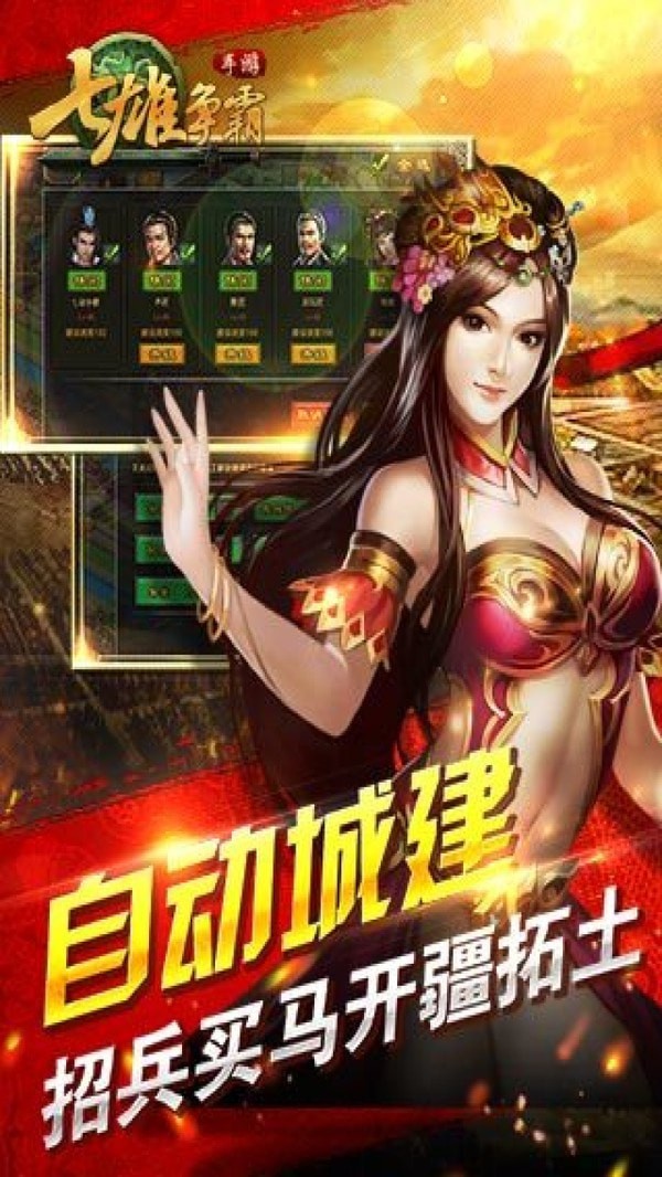 手机七雄争霸手机七雄争霸，市场角逐与科技革新