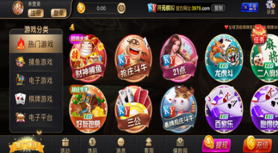 花季传媒开元棋牌探索花季传媒HJC33.APK的魅力与影响-第2张图片