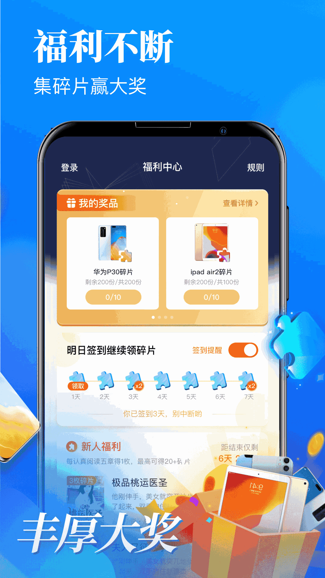 无人区码一码二码三码区别新月无人区码一码、二码、三码的区别与新月探索-第2张图片