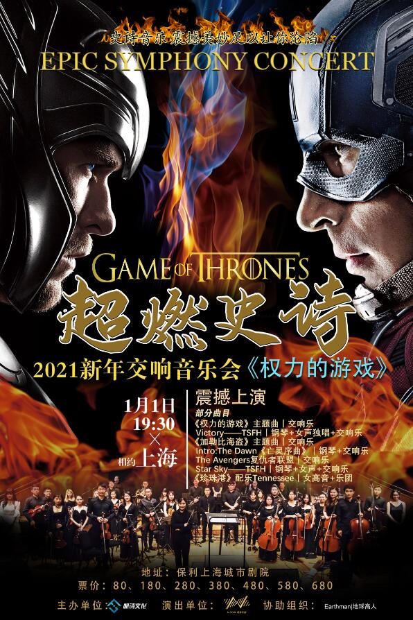 7天会7天会，时间与效率的完美交响
