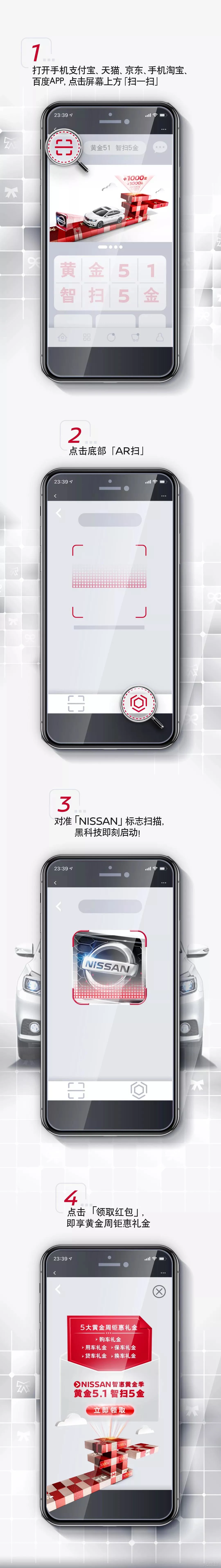 黄金网站APP——在线观看的全新体验-第2张图片