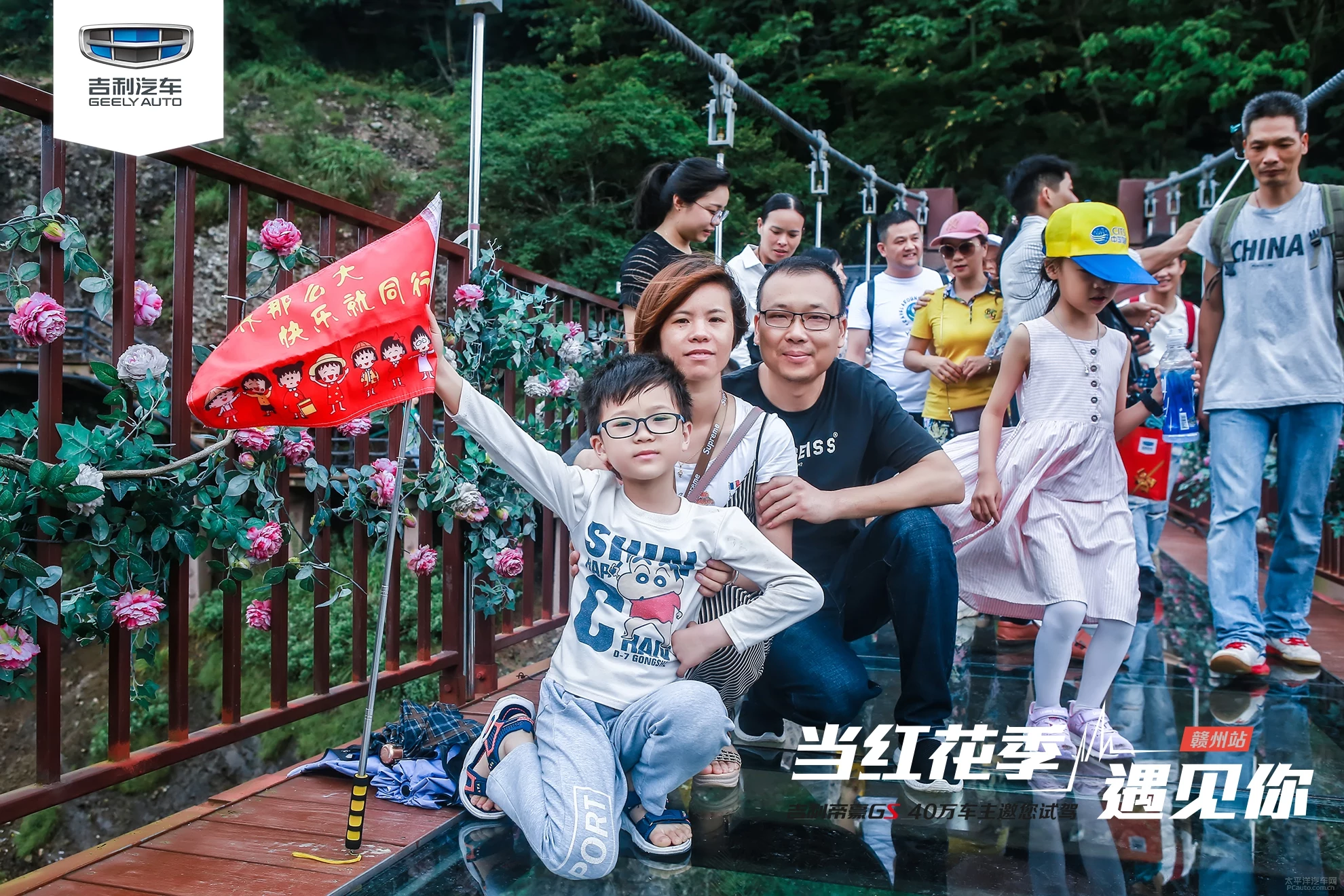 花季传媒视频免费观看花季传媒视频免费观看，探索与体验的旅程-第3张图片