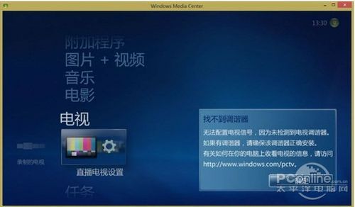 探索真实的扑克直播软件，免费体验与乐趣的完美结合-第2张图片
