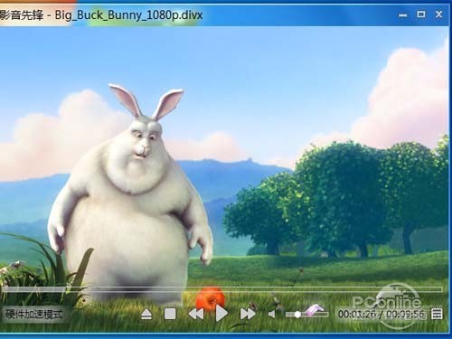 彩虹云点播破解版彩虹云点播破解版，破解的背后与风险分析