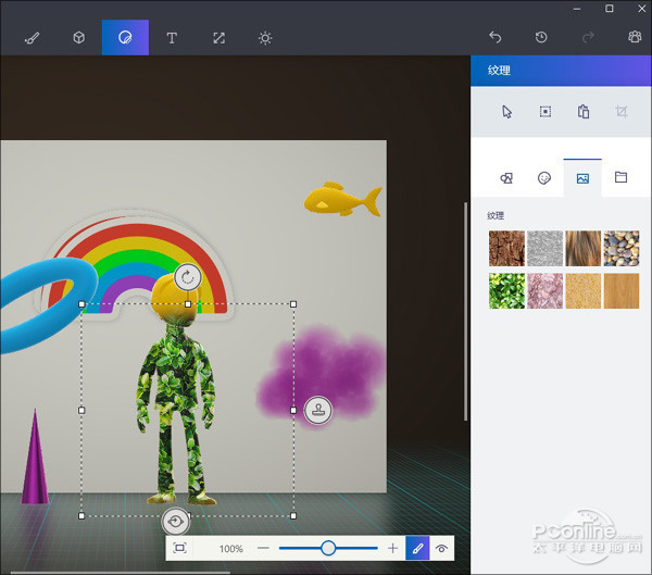 Windows Channel中的3D技术，孕妇的独特体验