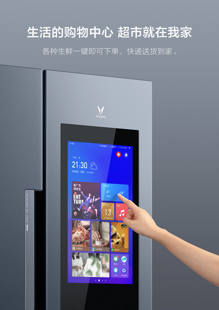 苏宁易购订单查询苏宁易购订单查询，便捷、高效、无忧的购物体验
