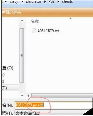 小鸡模拟器口袋妖怪金手指代码口袋妖怪金手指代码的奥秘