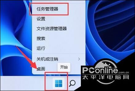 关于50种禁止使用的软件及其原因-第1张图片