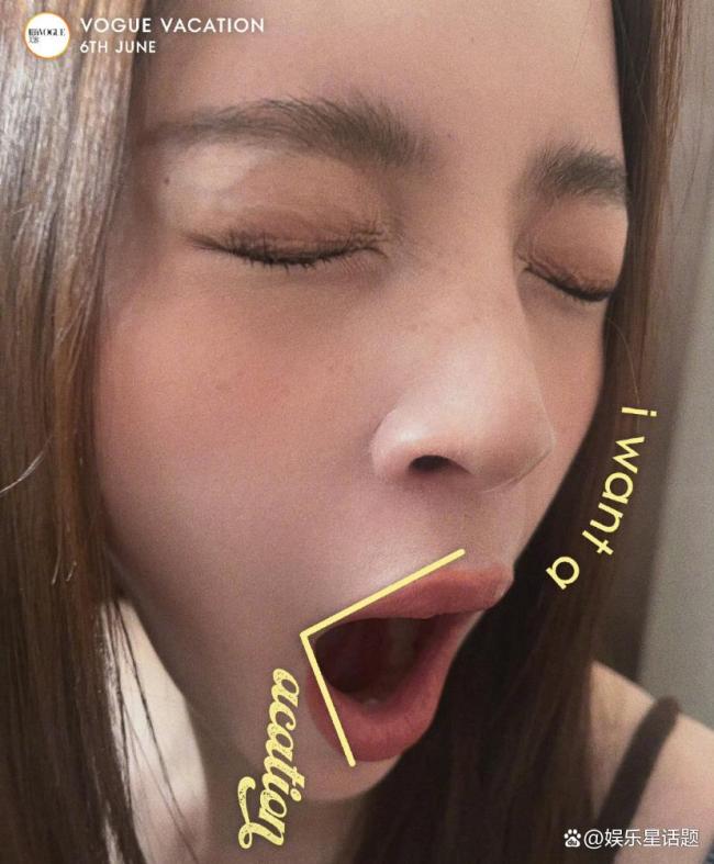 中国女明星freeviodes性中国女明星的多元魅力——非性话题探讨