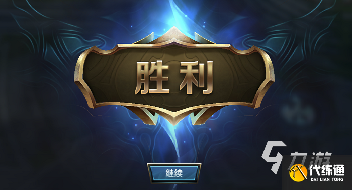 英雄联盟3周年庆典LOL三载荣耀，庆典活动璀璨启幕-第2张图片