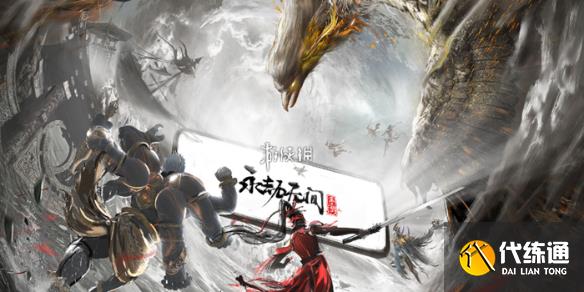S6赛季结束时间揭晓