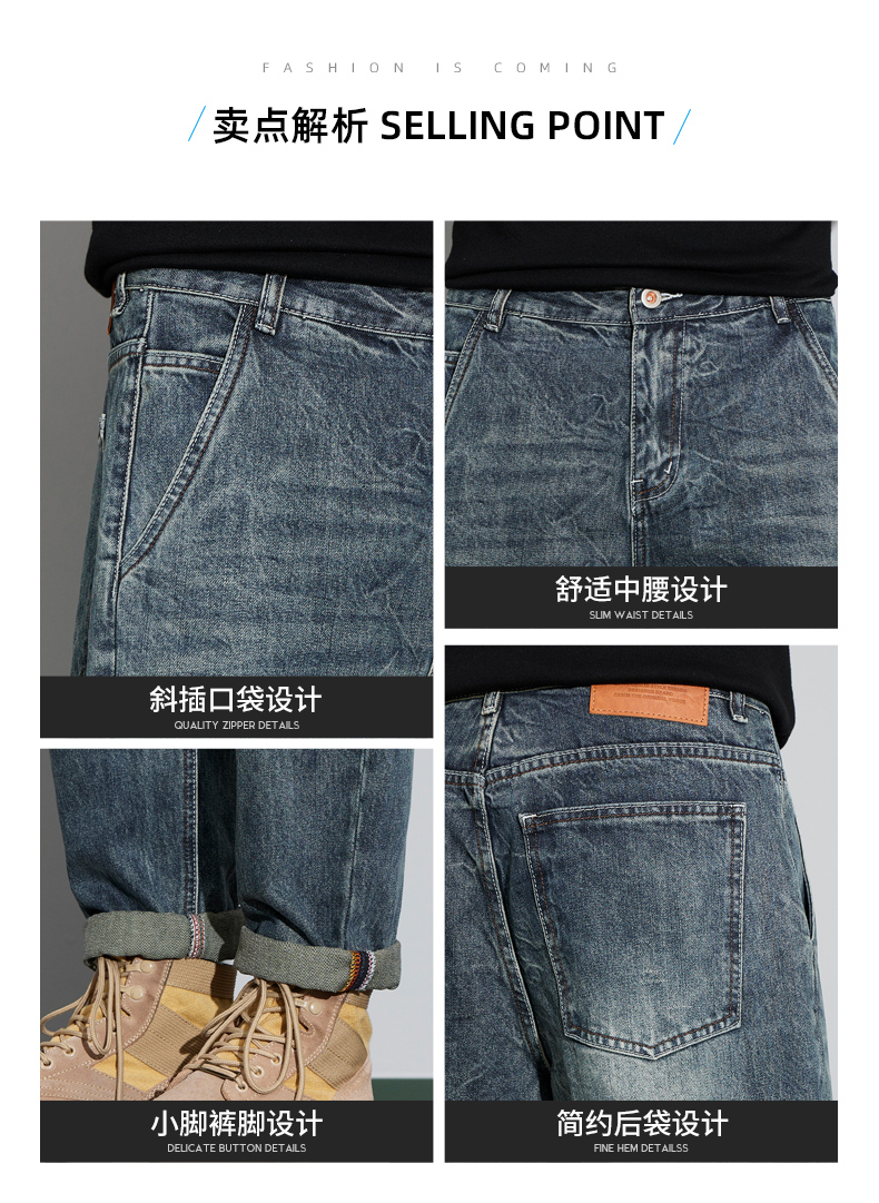 大牛影裤，时尚潮流的必备单品-第2张图片