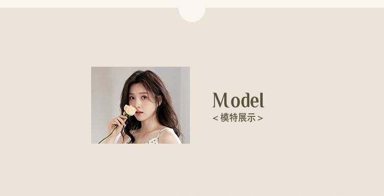 成品免费ppt网站名模女优，时尚界的璀璨明星