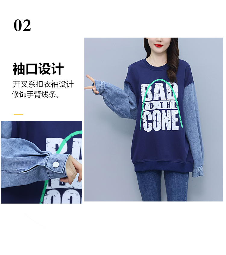 2023年韩版大尺码，时尚与舒适的完美融合-第2张图片