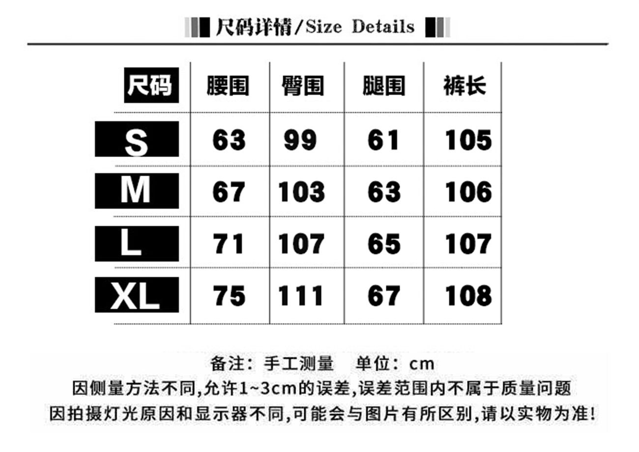 国产尺码和欧洲尺码表2024国产尺码与欧洲尺码表，2024年对比与解读