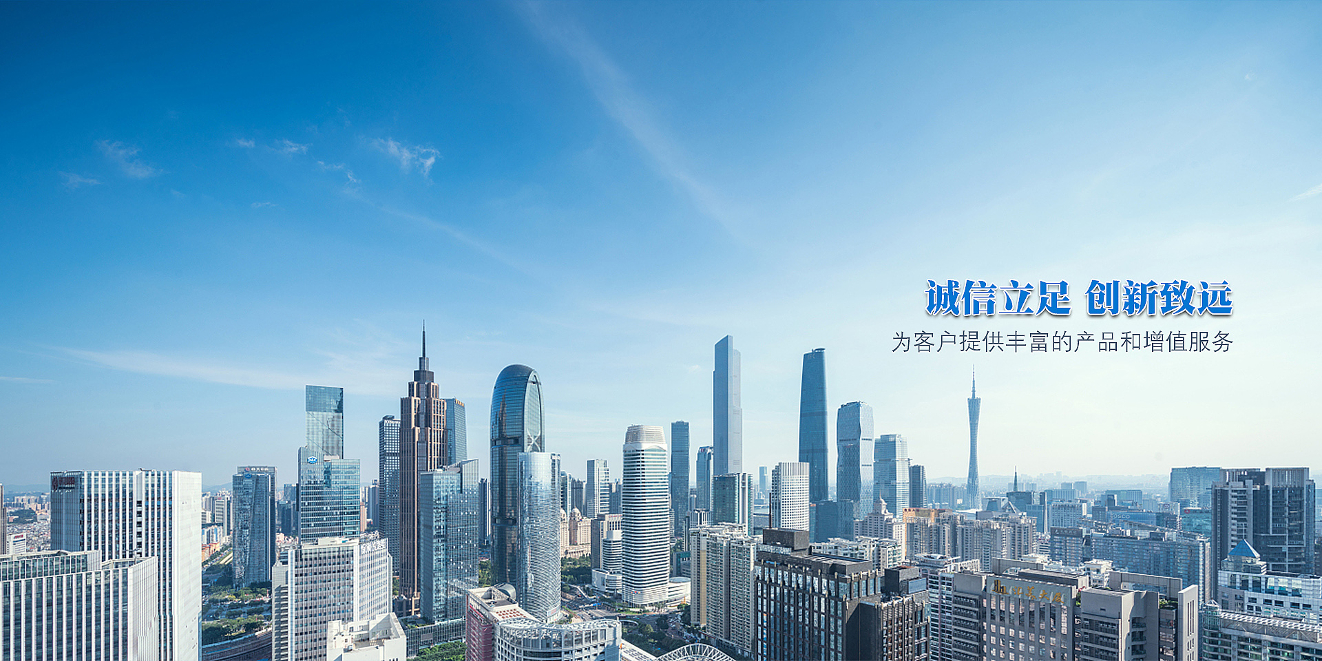 亚洲精品一区二区三区大桥未久中文亚洲精品桥梁建设之旅，一区二区三区大桥的未来展望-第2张图片