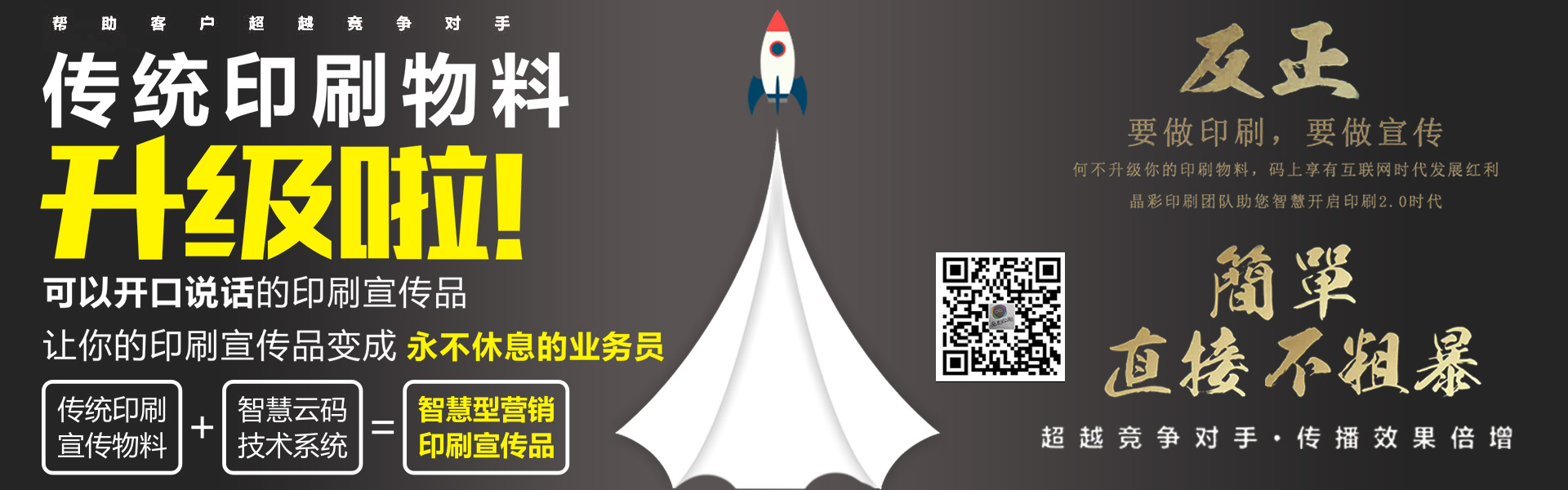 国语自产在线视频，普通话的魅力与网络传播