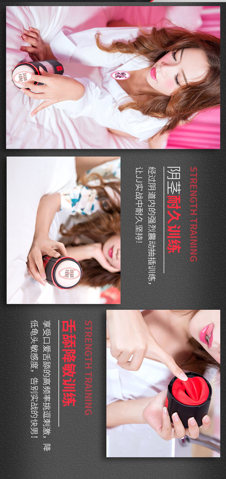舔舐阴关于舔舐阴的探讨，理解与应对-第1张图片