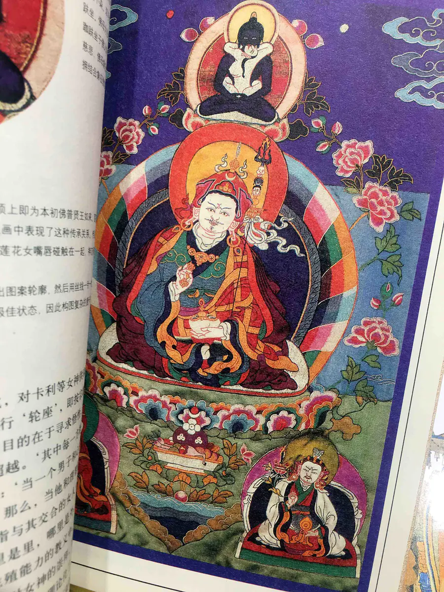 佛教男女双修法双修法，一种独特的修行之道-第2张图片