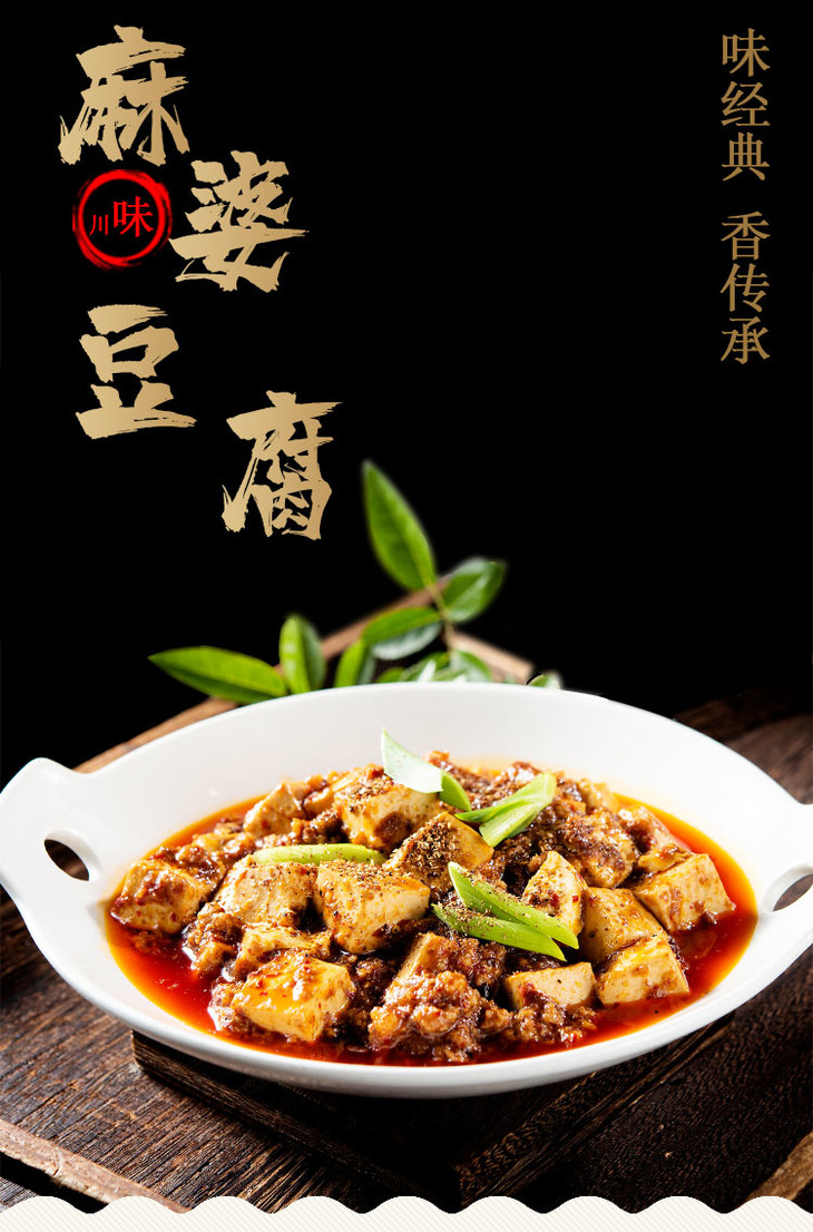 麻婆豆传媒一区二区三麻婆豆传媒一区二区三，探索多元内容与网络文化的交汇-第2张图片