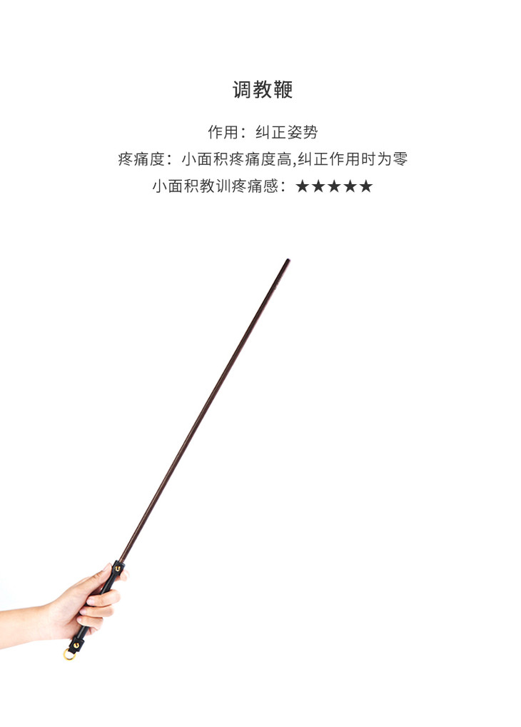 被各种工具调教花核工具调教下的花核之旅-第3张图片