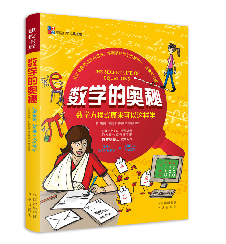 探索789ys的奥秘-第1张图片