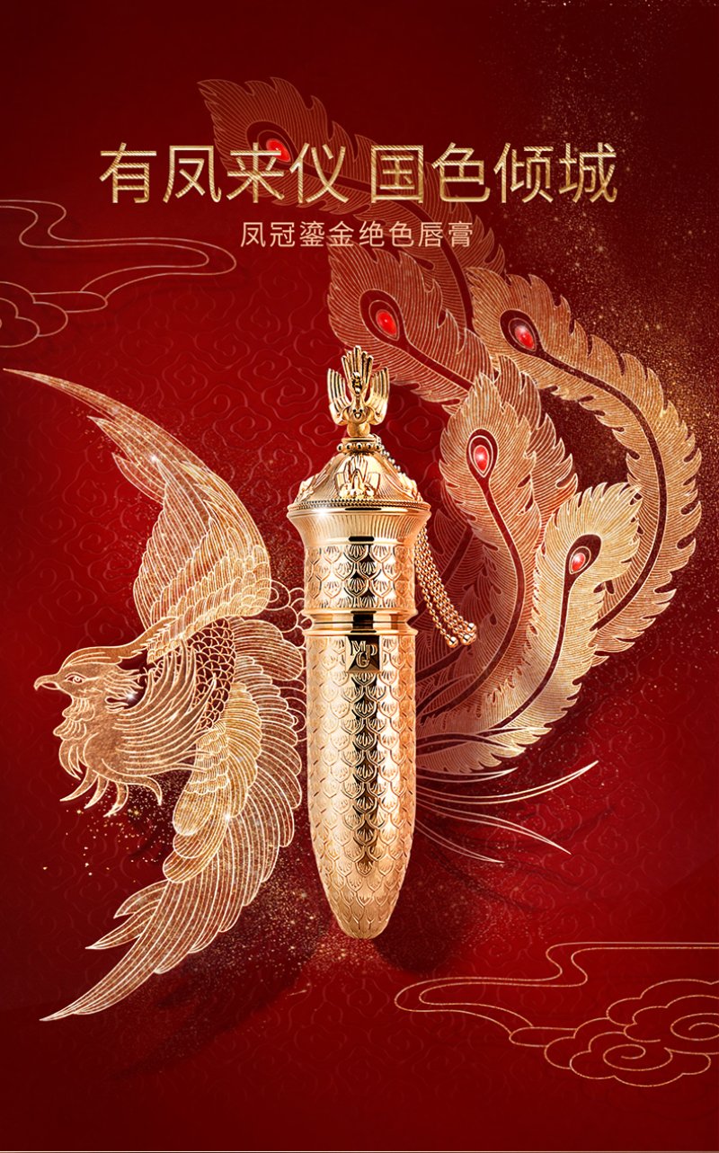 国产一卡2卡3卡4卡国色国产一卡至四卡，国色之美的深度探索-第2张图片
