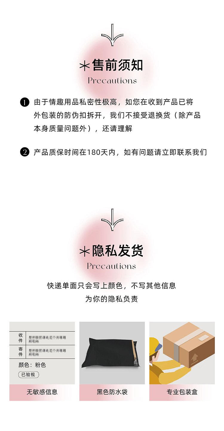 免费的行情网站www下载大全成人半夜浏览羞羞网站的影响与风险-第1张图片