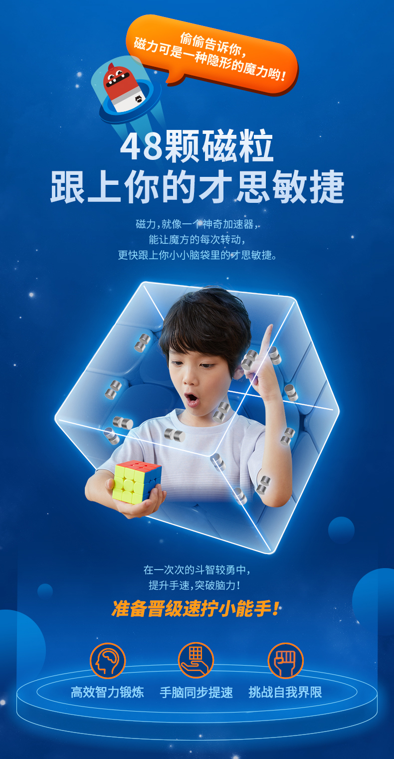 探索磁力天堂在线WWW的奇妙世界-第2张图片