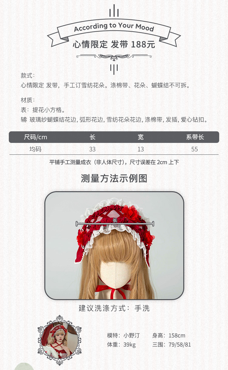 狗茎蝴蝶结是什么东西?狗茎蝴蝶结的奇妙之旅-第2张图片