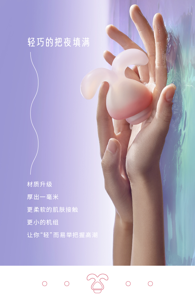 塞跳d开最大挡什么感觉老师与跳D的特殊经历