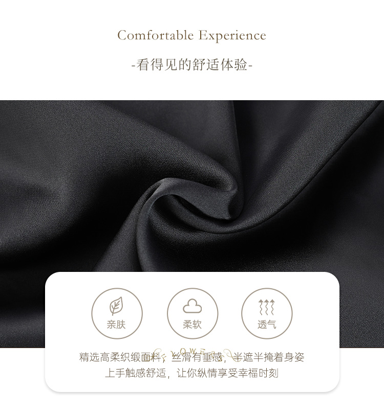 探索全新体验，蕾丝视频app进入窗口及官方网站新版下载指南