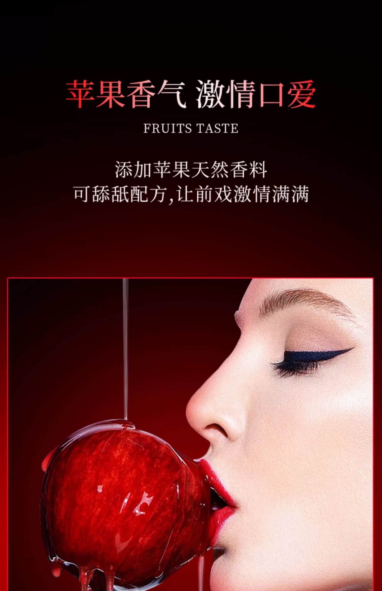 深层次体验，用劲的极致快感-第3张图片