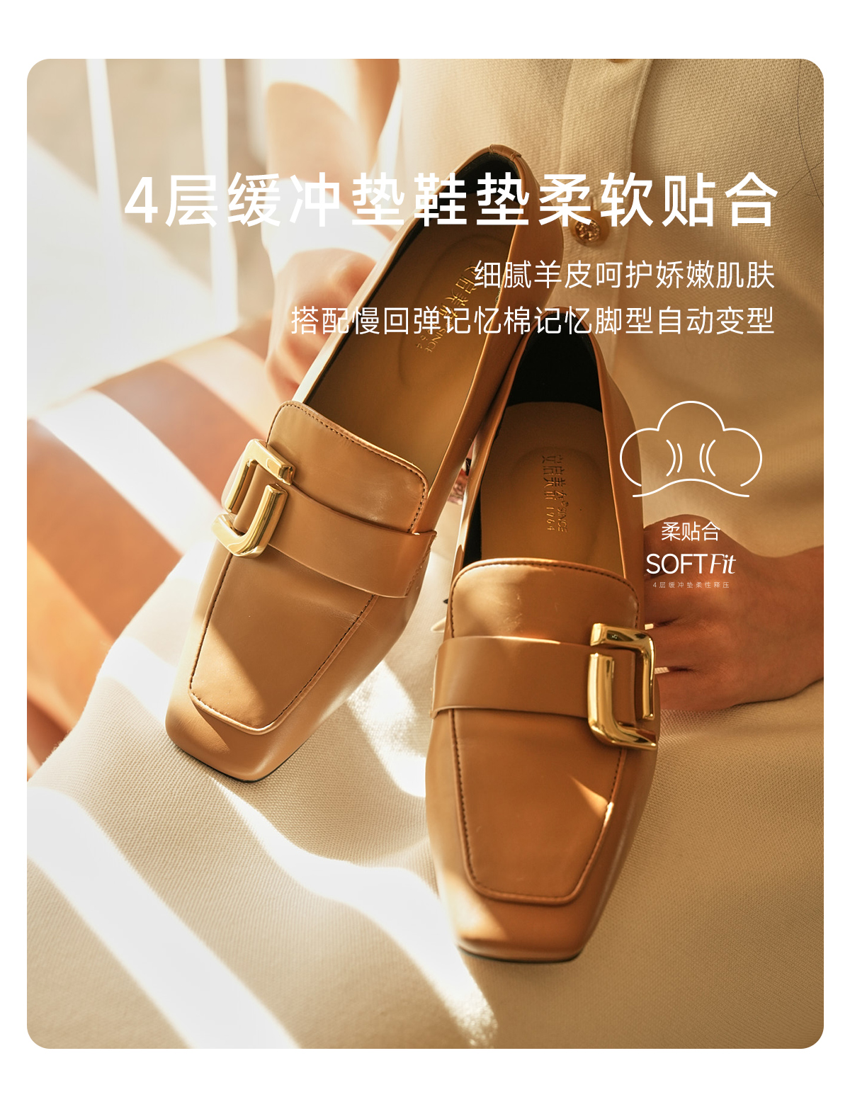 静谧之鞋静谧之鞋，探索心灵深处的宁静