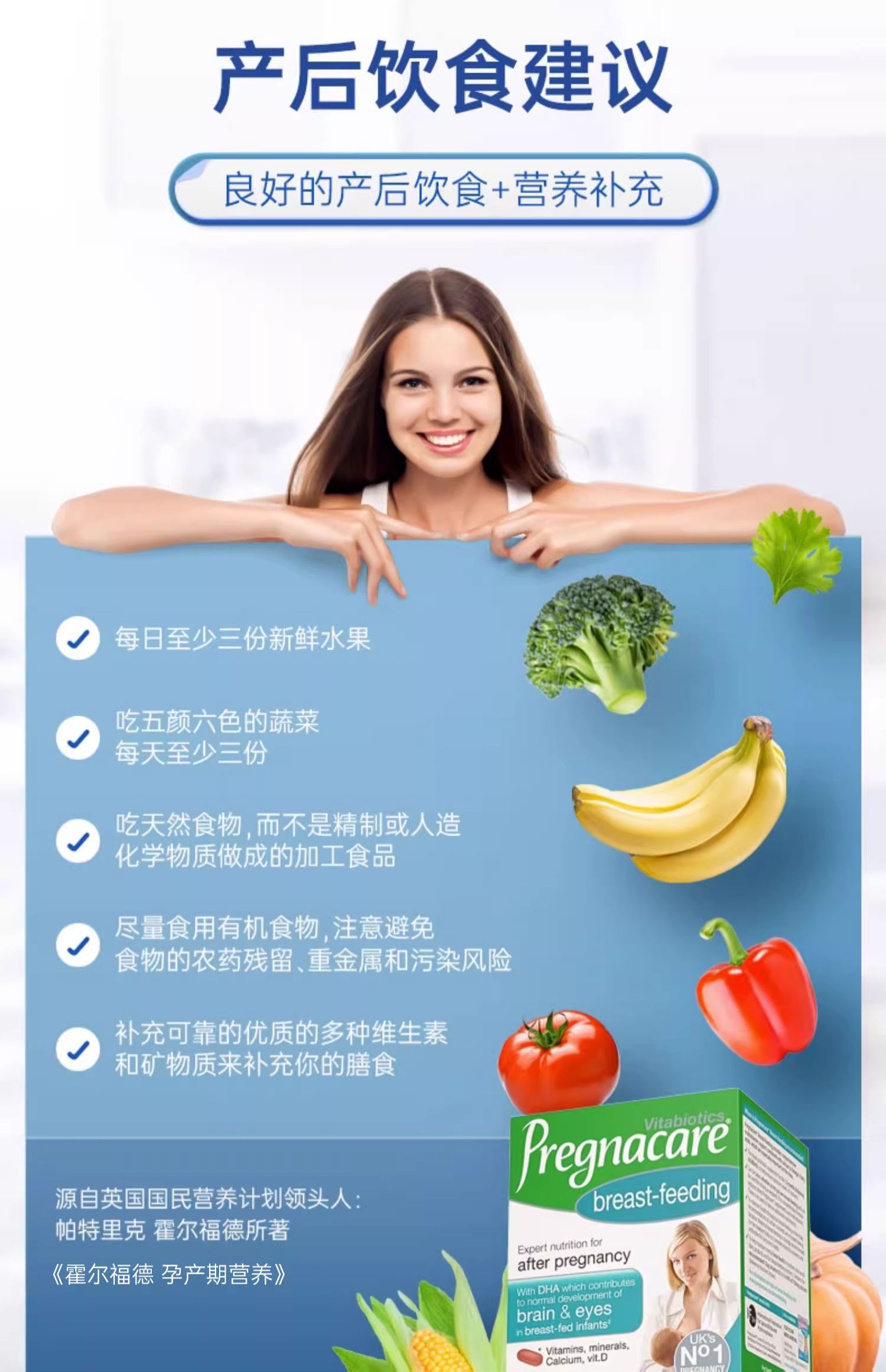 vitabiotics孕妇探索欧美另类文化的多元魅力-第3张图片