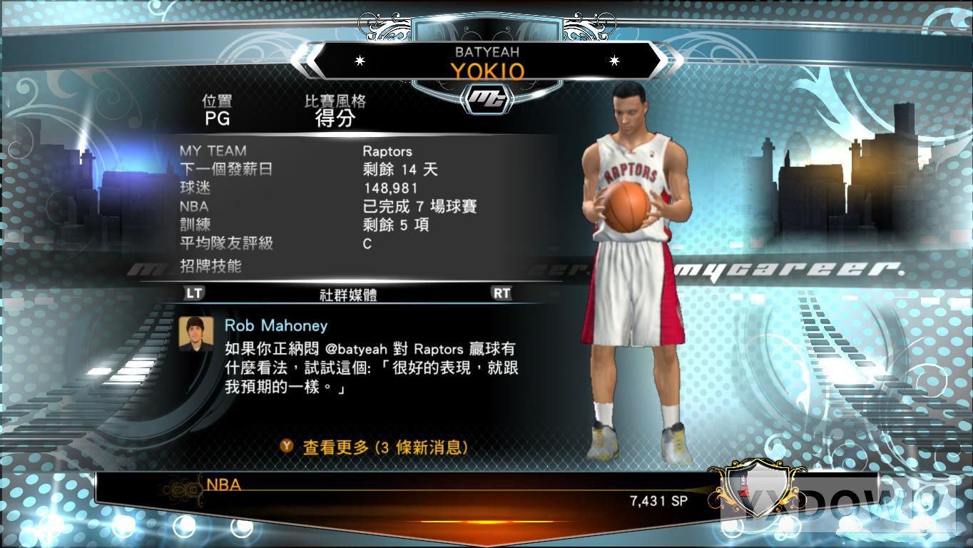 nba2k13按键设置对照表NBA 2K13游戏按键设置详解-第3张图片