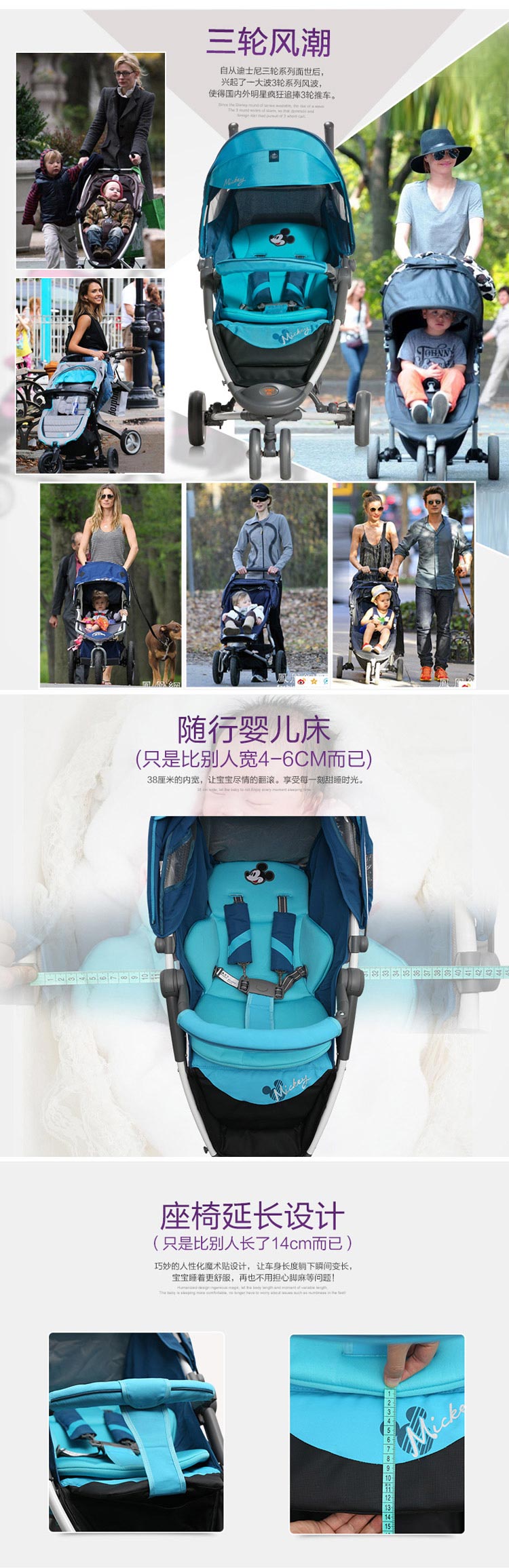 蜜芽网站——儿童成长路上的优质选择
