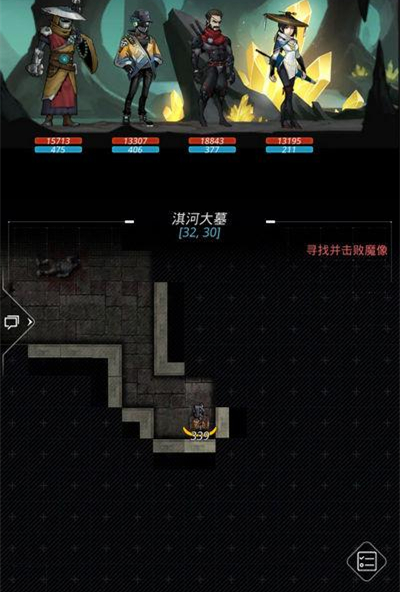 跨越星弧问题答案跨越星弧，寻找问题的答案