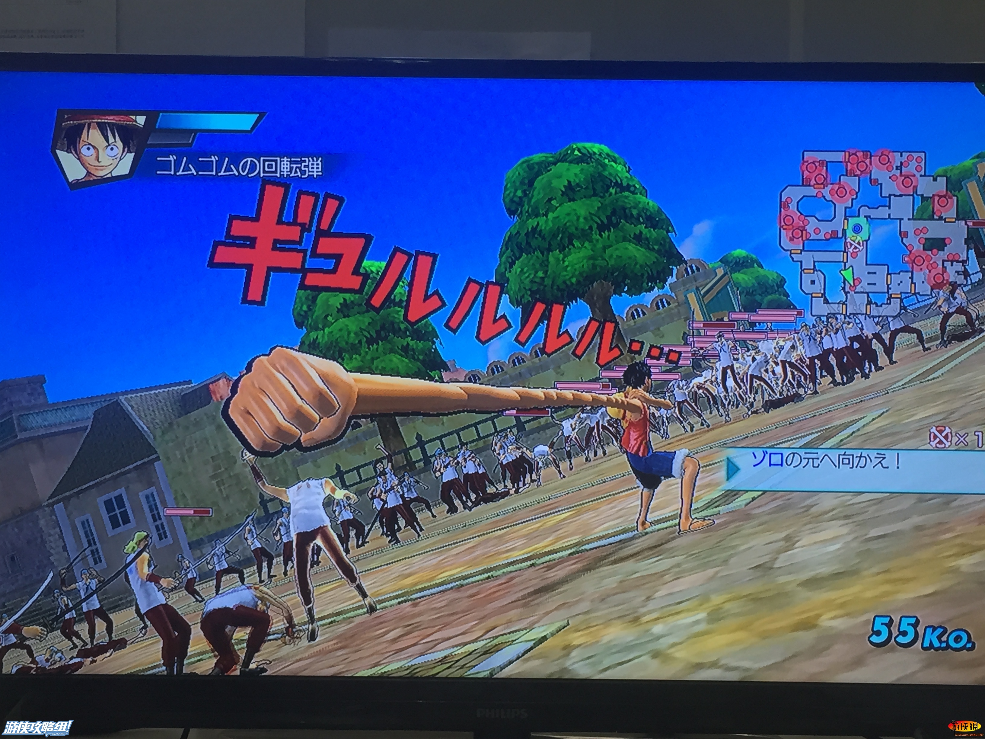 ps3双人游戏PS3双人游戏的乐趣与经典-第2张图片