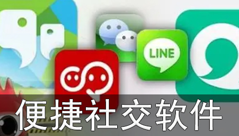 天翼QQ好友克隆，便捷的社交新体验